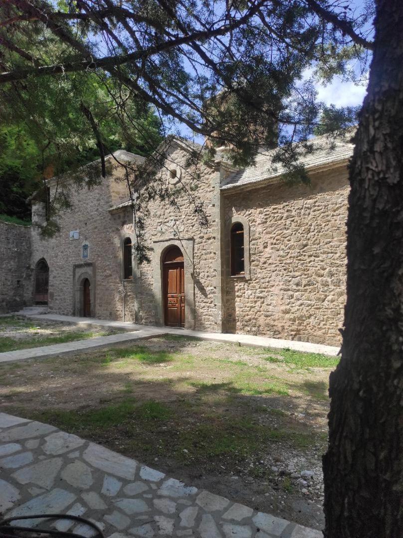 Ξενοδοχείο Μαγκιωση เนไรโดโครี ภายนอก รูปภาพ